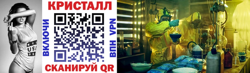 купить наркотики цена  Гороховец  АМФ 97% 