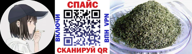 ОМГ ОМГ онион  Гороховец  Бутират оксибутират 