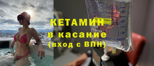 дурь Верхний Тагил