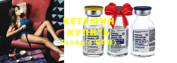 прущие грибы Верхнеуральск
