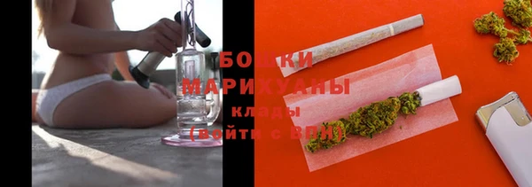 экстази Верея
