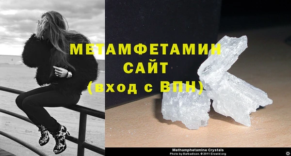 дурь Верхний Тагил