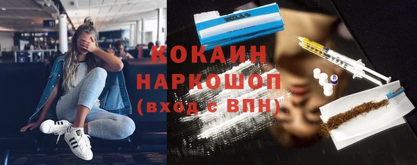 прущие грибы Верхнеуральск