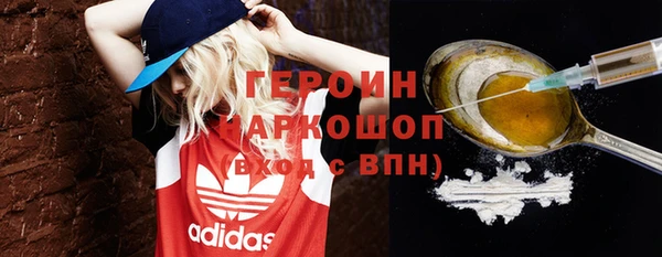 прущие грибы Верхнеуральск