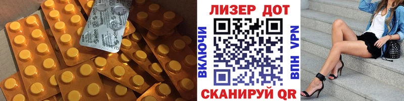 LSD-25 экстази кислота  где купить наркоту  Гороховец 